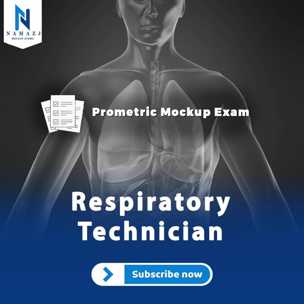 Respiratory technician