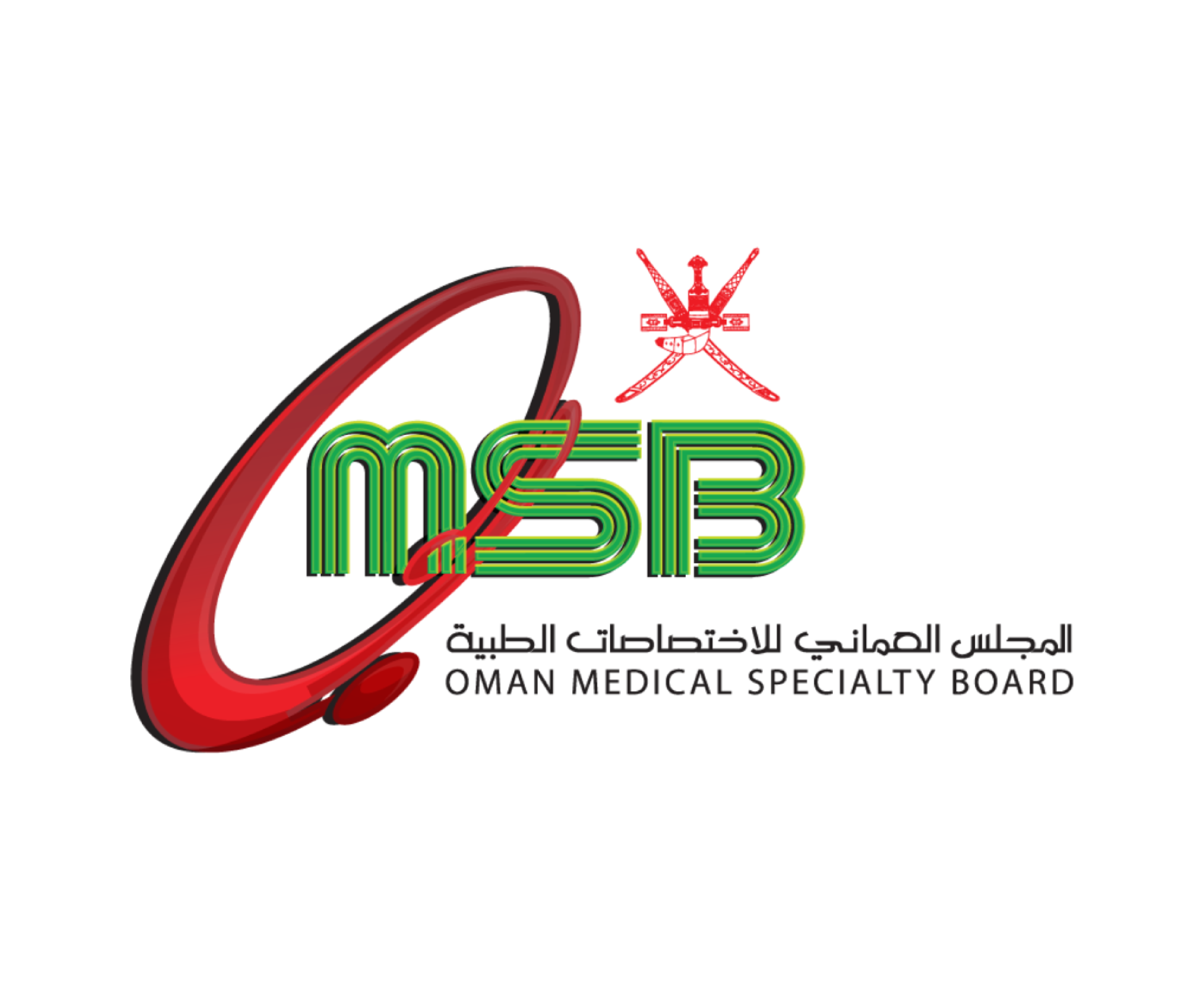 OMAN - MSB
