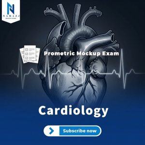 Cardiology