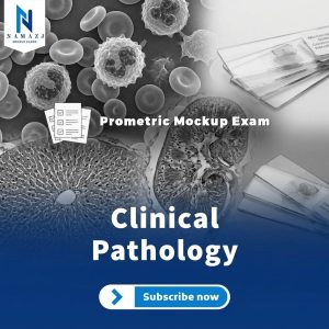 Clinical pathology
