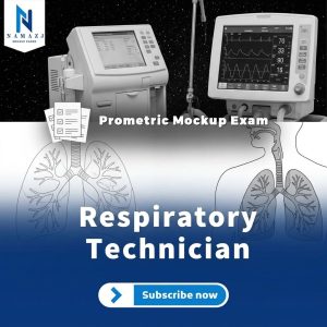 Respiratory technician